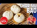 Sticky BBQ Char Siu Bao Recipe! | Saturday Specials