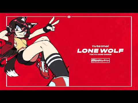 Yuta Imai - LONE WOLF (Official Audio)