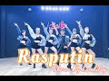 Rasputin remix tilo i choreo by lm biboy i zumba i abaila dance fitness