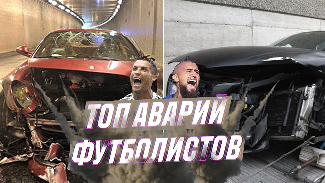 Топ автомобильных концернов