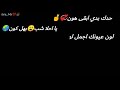 كروم شاشة سوداء اسمر يا شب المهيوب👦🏽💓