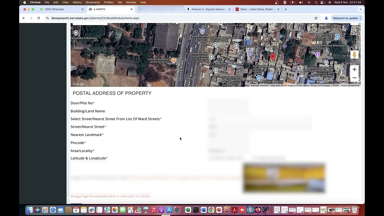 How to get GBA/BBMP Final eKhata online- English Version