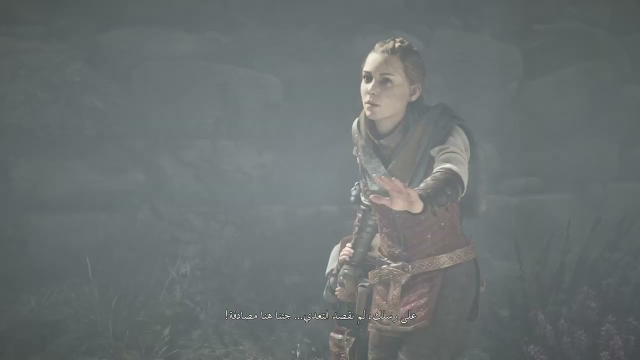 Find a way out of the castle