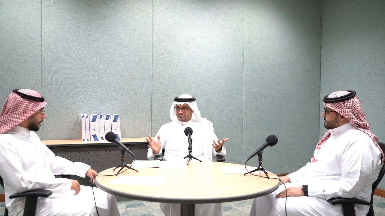 السوكبا SOCPA