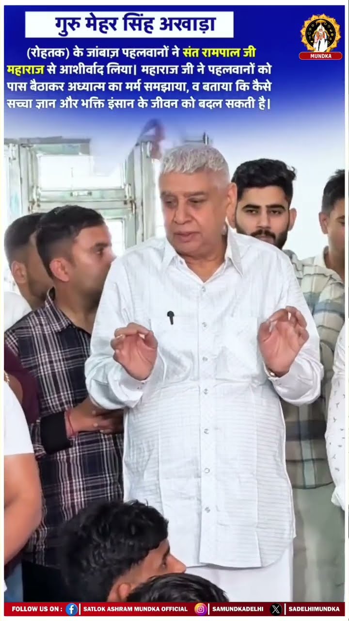 🙏 माँ वैष्णो देवी - ShareChat