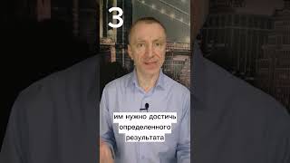 Как легче всего продавать? #продавать #продажи #продаватьлегко