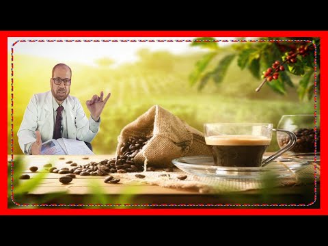فوائد وأضرار لا تعرفها عن القهوة والنسكافيه دكتور جودة محمد عواد