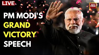 PM Modi Speech LIVE: PM Modi On Election Results 2023 | Election Result Updates | PM Modi LIVE News