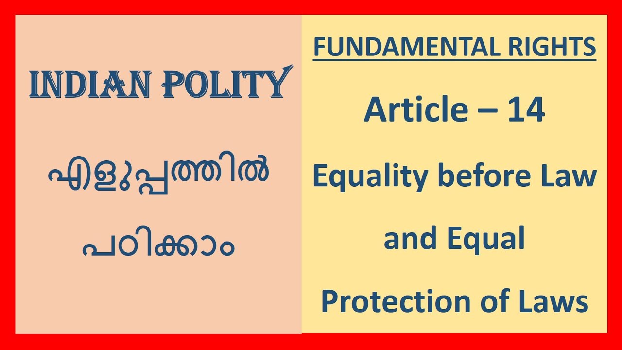 Article14 FUNDAMENTAL RIGHTS INDIAN POLITY LAXMIKANTH IN