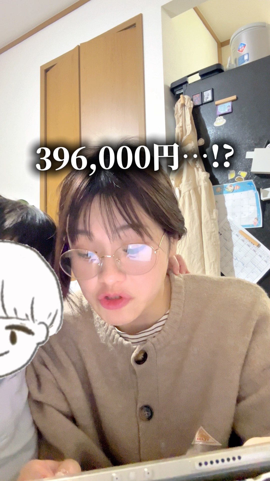 きなこっこ🐔 - YouTube