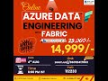 Azure Data Engineering with Fabric - New Batch | Kalyan IT Hub