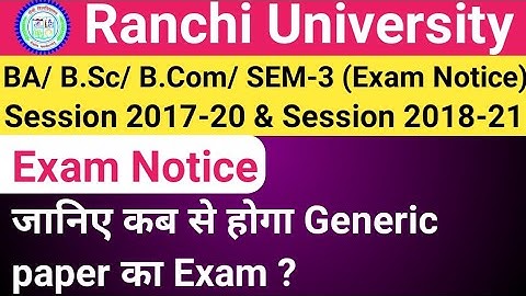 Ranchi University BA/ B.Sc/ B.Com/ SEM-3 (Generic Paper) Exam Notice | TextSuport