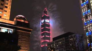 (2011-2012)和老婆女兒在101大樓附近看跨年煙火秀-第三次在現場看