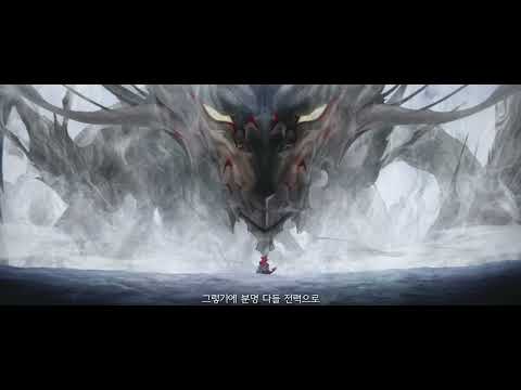 Arknights Rerun SideStory 'A Requiem' Animation PV