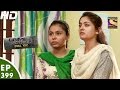 Crime Patrol Dial 100 - क्राइम पेट्रोल - Ep 399 - Solapur Murder Case, Maharashtra -7th Mar, 2017