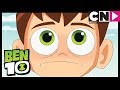 بن 10 الخوف من الحبار كرتون نتورك 