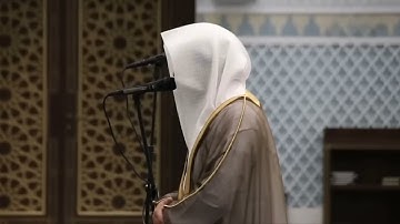 سورة التين   للشيخ ناصر القطامي Nasser AlQtami
