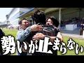 【ボーフロ号2nd】ビッグウェーブ到来!!旅打ち対決中盤戦で大きく動き出す【#4】