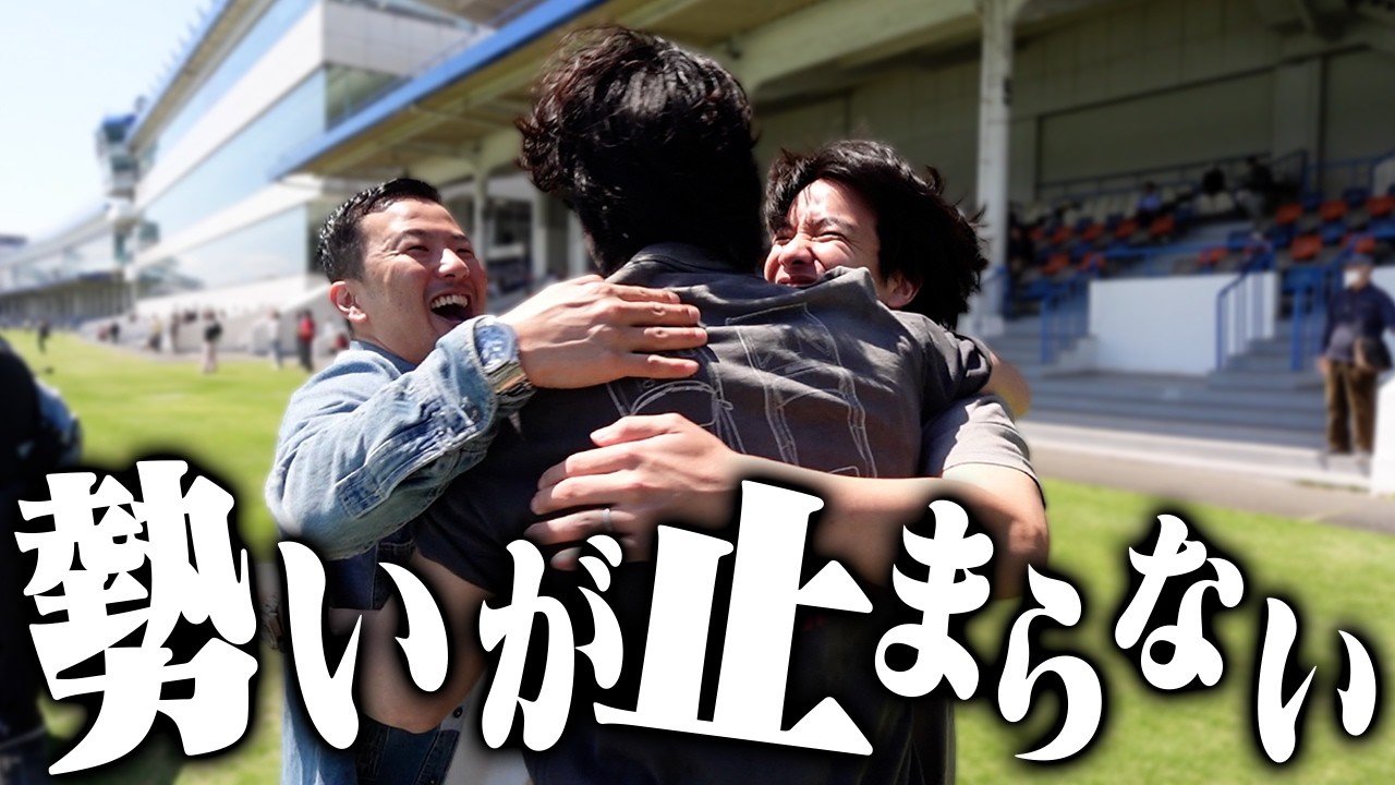 【ボーフロ号2nd】ビッグウェーブ到来!!旅打ち対決中盤戦で大きく動き出す【#4】