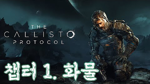 루리웹 - Youtube