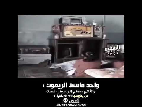 حالات طفوليه رووعه