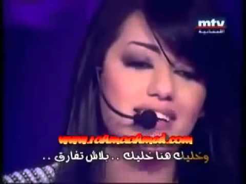 رحمه رياض خليك هنا