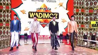 Iklan Sarung Wadimor tvone  viral