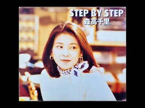 05 夏の日 Summer day,  森高千里 chisato moritaka 1994