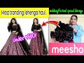 Meesho most tranding lehenga haul🥻👆🏻|| Sequence lehenga || affordable and party wear💯 #stylewithkaju
