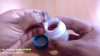 Himalaya Confido Benefits And Review In Hindi