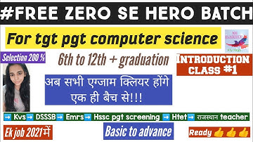 INTRODUCTION OF ZERO SE HERO BATCH || अब सभी एग्जाम क्लियर होंगे एक ही बैच से!!! || NS CLASSES