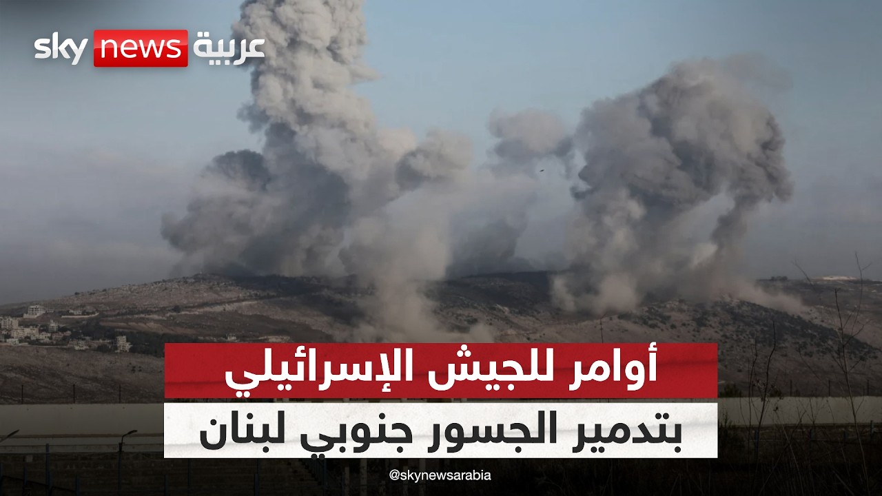 ���� ���� ����� ���������� ������ ���� ������ ����� �����.. �� ������� ��߿
 - نشر قبل 14 دقيقة