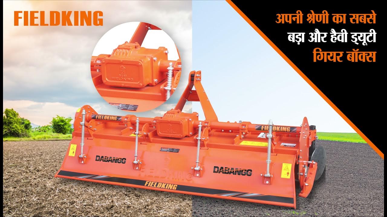 Fieldking Dabangg Rotary Tiller YouTube
