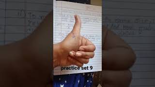 Practice set 9 6 standard maths