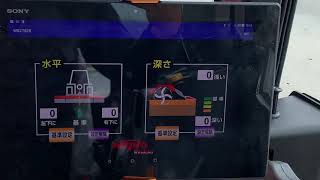 二プロ　ウイングハロー　WRZ4200N Niplo vision