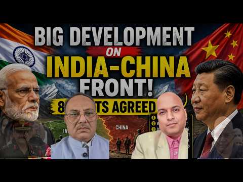 डोभाल की चाल में फंसा चीन Doval plays superb diplomacy , Pakistan USA keenly watch