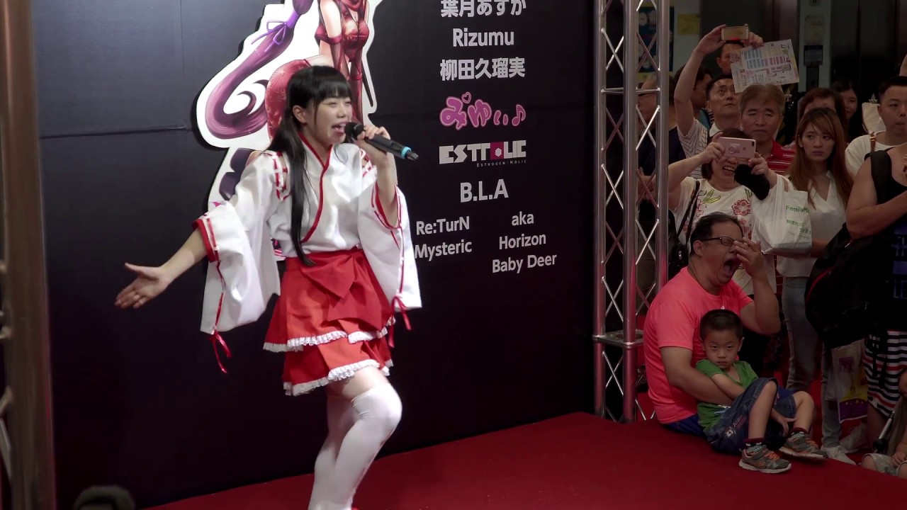 20170827【黑崎れおん 】未来フライト /青春Summer