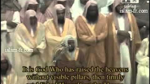 صلاة التراويح ليلة 13 رمضان 1429 - الشيخ د. ماهر المعيقلي - سورة يوسف والرعد      *كاملة وحصرية*