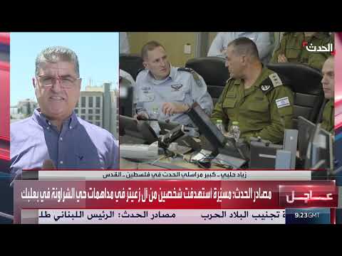 خلافات إسرائيلية حول مستقبل العمليات العسكرية في غزة وقضية الأسرى
