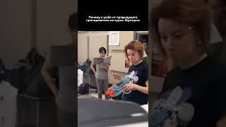 Токсичный преподаватель? Не нашли общий язык? Тогда выбирай наши курсы)
