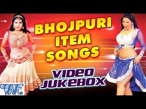     Bhojpuri Item Songs  Video Jukebox  Bhojpuri Hit Item Songs 2016 new