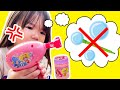 ほのちゃん怒っちゃった!?ヒーリングっどプリキュアのシャボン玉ができない? お外あそび ごっこ遊び 3歳