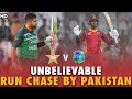Unbelievable run chase by pakistan  pakistan vs west indies  pcb  ma2t