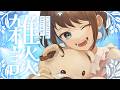【雑談／朝活】初見さん3人と出会いたい!