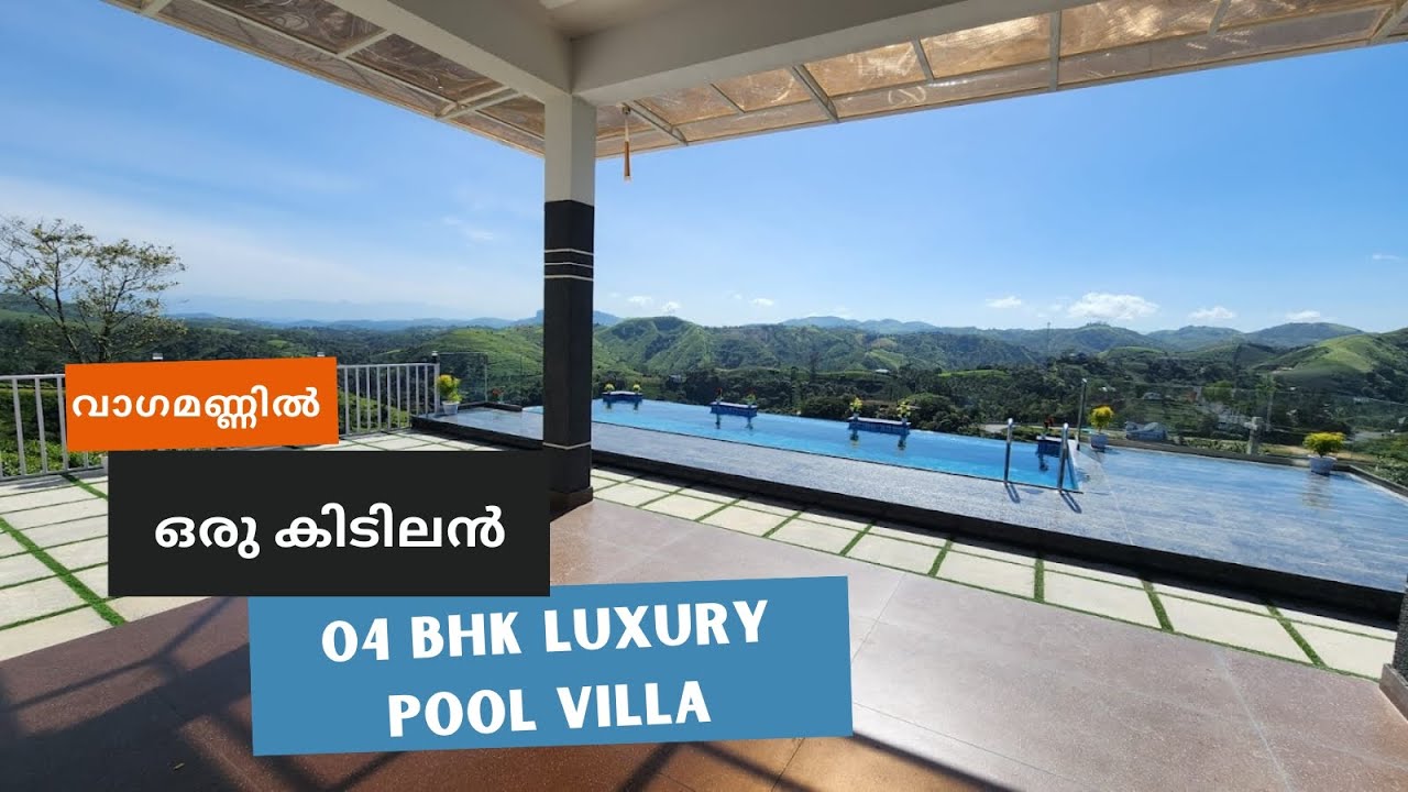 04 Bedroom Luxury Pool Villa In Vagamon Best For Family Infinity