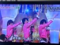 せくぞ ダイヤモンド