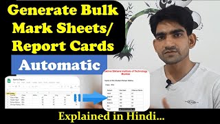 How to Generate Report Card/Mark sheet of Students Automatically  | Using Autocrat make Report Card