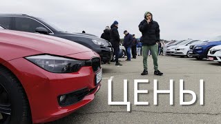 ПОКОРЕНИЕ 🌀 ВЕРШИНЫ РЫНКА БУ АВТО