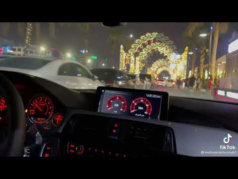 بركان الجراح دا طالع