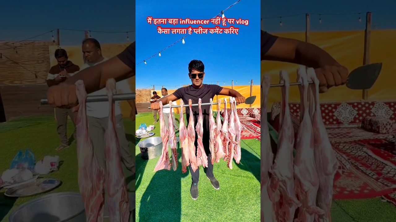 kafeel ne di party saudi arabia #youtubeshorts #saudiarabia